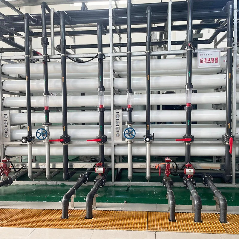 化学工業用純水逆浸透装置