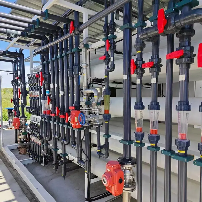 清掃工場浸出水処理装置