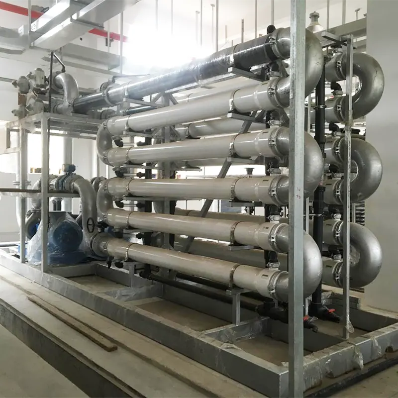 埋立浸出水処理装置