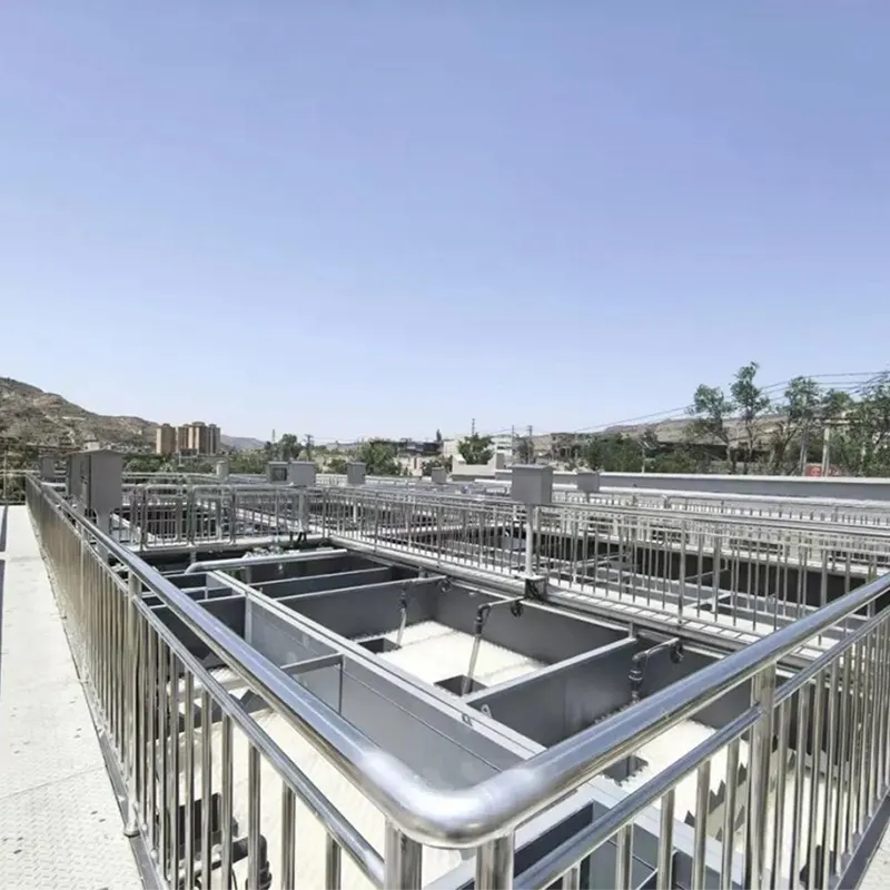 都市下水生物処理工学