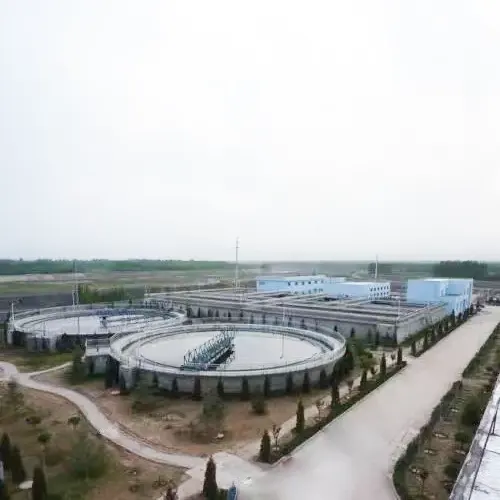 都市廃水物理処理工学