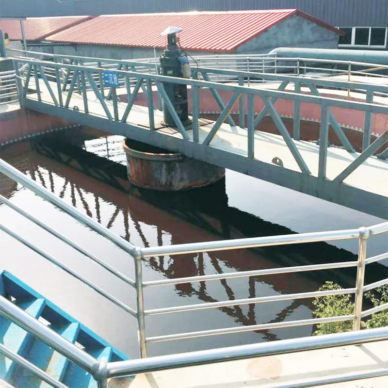 下水処理場の現場事例